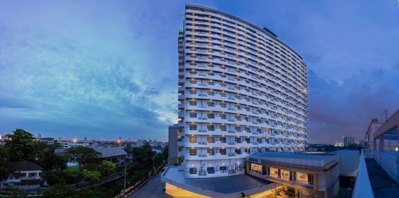 Avana Bangkok Hotel & Convention Centre